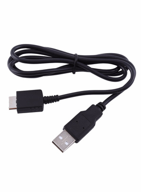 USB2.0 Sync Data Charger Cable 120mm Cable For Sony NWZ-A864