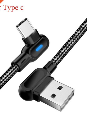 SB C Cable Fa Charging SB C Cable Micro sb Cable Double E