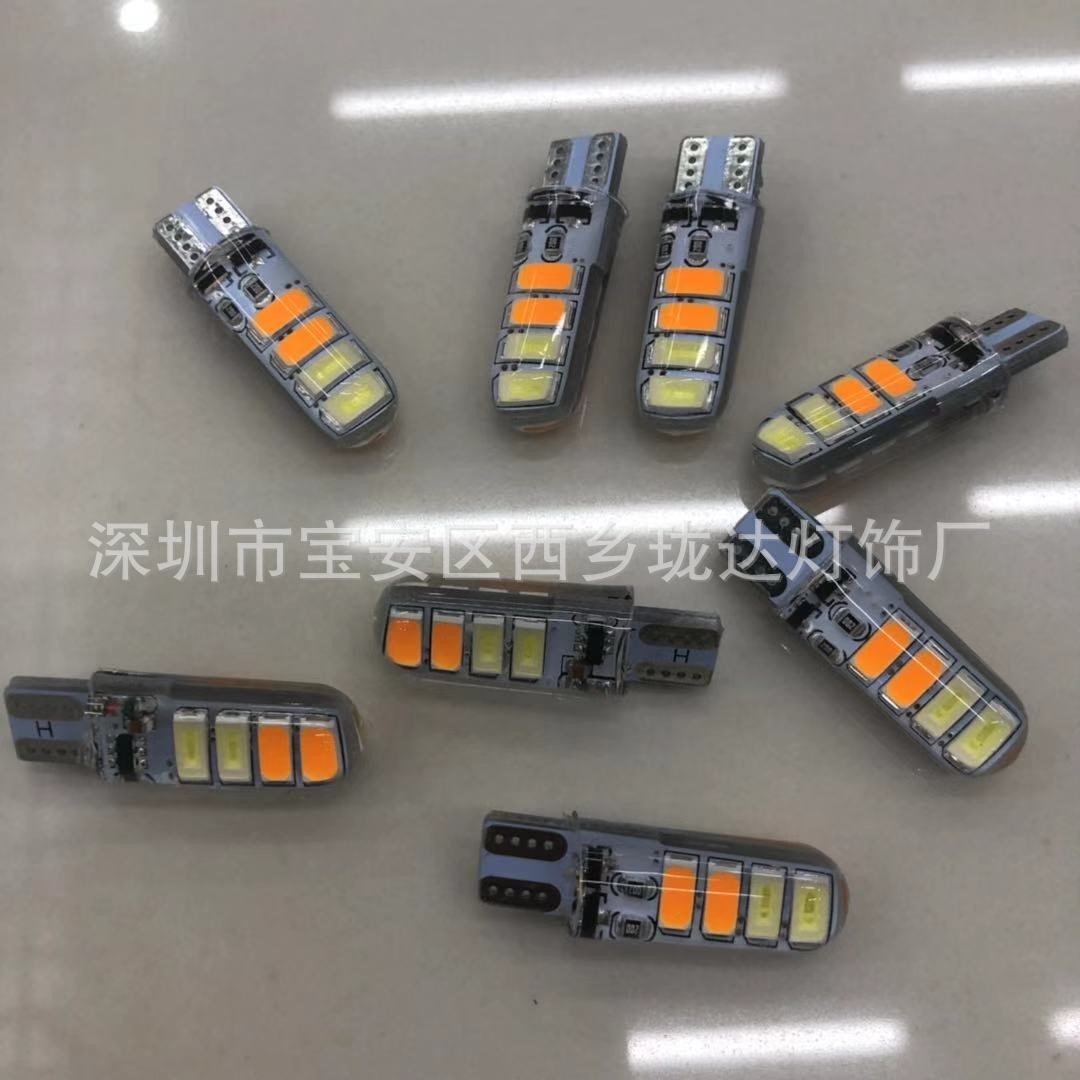 Manufacturer Direct Sale Automobile LED Lamp T10 5630 8smd T