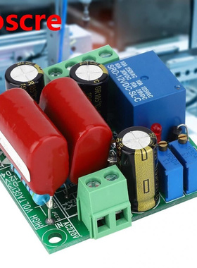 AC 110/220V Time Relay Module On Off Cycle Delay Time Relay