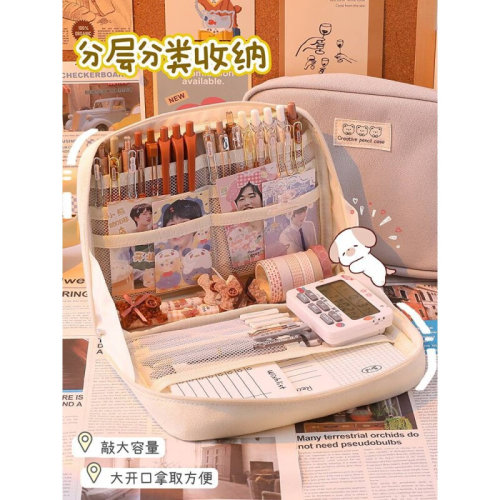 Korea Cute Pencil Cases for Girls Pencilcase Waterproof Canv