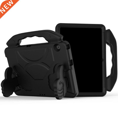 Amazing Gift for 9.6