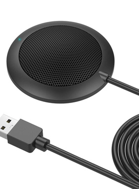 Omnidirectional Pickup Mic with USB Interface Drive Free Con