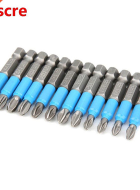 12pcs 50mm Magnetic Screwdriver Bits Set 1/4 In Hex Shank Ha