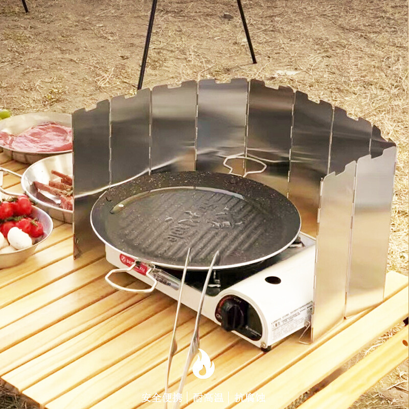 Foldable Gas Stove Windshield Outdoor Camping Cooking Burner