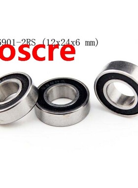 [10 PCS] 6901-2RS (12x24x6 mm) Metal Rubber Sealed Ball Bear