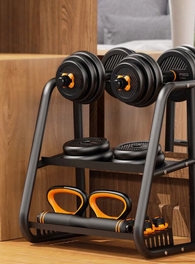Sleek Dumbbell Consolidation Unit Streamlined Kettlebell