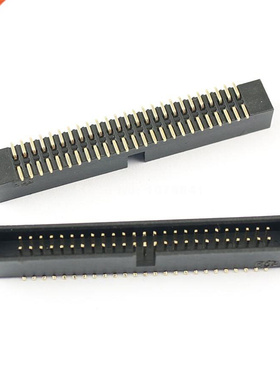 5Pcs 1.27mm 2x25 Pin50 Pin SMT SMD Male Shrouded Box Header