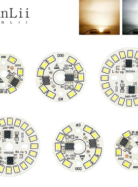 MunLii LED Chip for Lamp Bulb AC220V-240V 3W 5W 7W 9W 12W