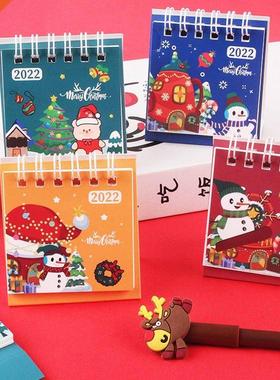 2022 Cartoon Freestanding Calendar Coil Spiral Small Calenda