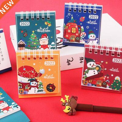 2022 Cartoon Freestanding Calendar Coil Spiral Small Calenda