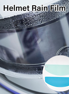 Helmet Clear Anti-Fog Patch Film Universal Lens Film For Mot