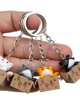 Creative Personality Cute Little Cat Box Keychain For Women