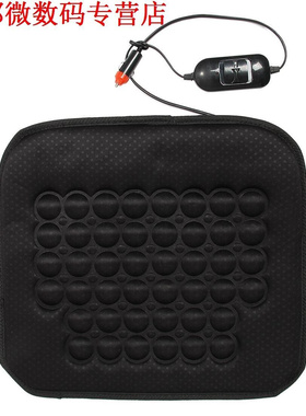 Verwarmde Zitkussen Hot Cover 12 V Warmte Heater Warmer Pad-