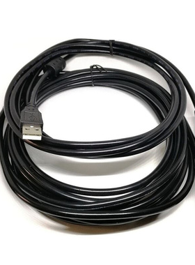 1.5/3/5m USB Extension Cable USB2.0 Data Male To Female Cabl