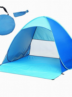 Quick Automatic Beach Tent Outdoor Beach Shade Sun Shelter