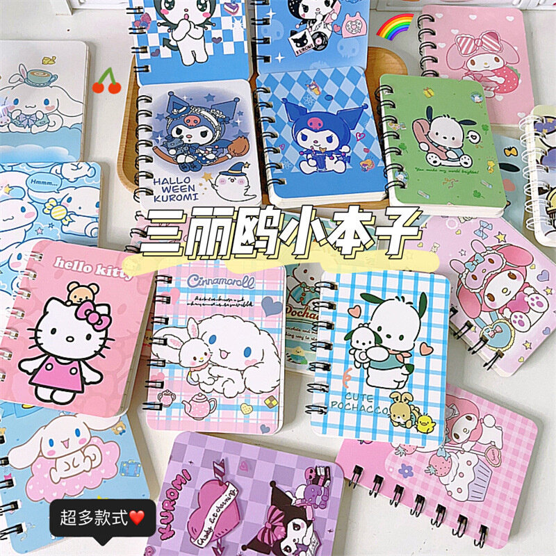 10pcs Pochacco Kuromi My Melody Cinnamoroll A7 Coil Book