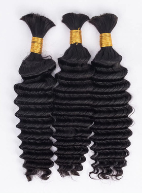 Raw Human Hair Deep Wave Prestretched Bundles Bulk For Braid