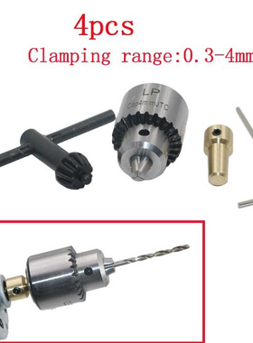 4pcs 0.3-4mm Micro Motor Drill Chucks ClampingTaper Mounted