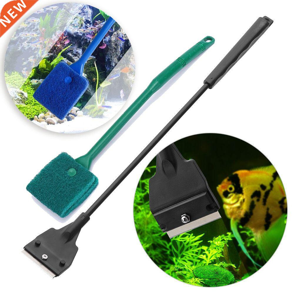 Stainless Steel Aquarium Fish Tank Algae Scraper Blade Aquat
