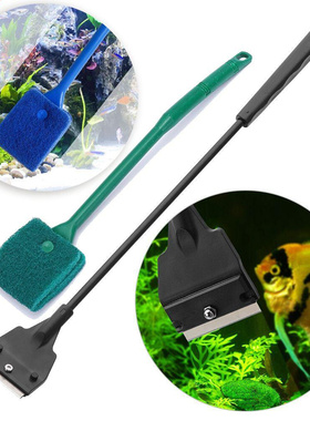 Stainless Steel Aquarium Fish Tank Algae Scraper Blade Aquat