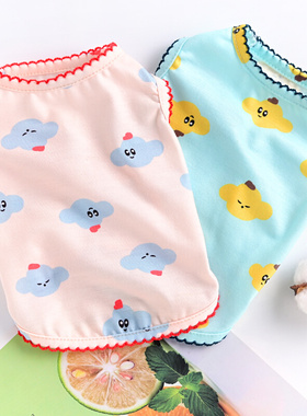 Puppy Clothes Comfortable Breathable Pet Vest Clothes Teddy