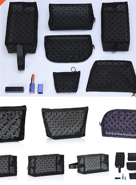 coofit 1pc Fashion Transparent Mesh Makeup Bag Large Capacit