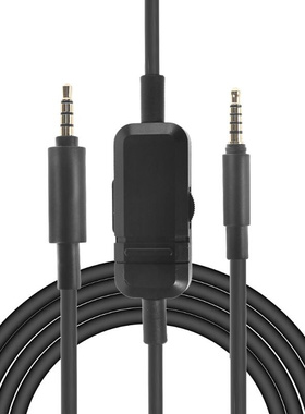 Replacement Stereo Cable Extension Music Cord Wire For -Beye