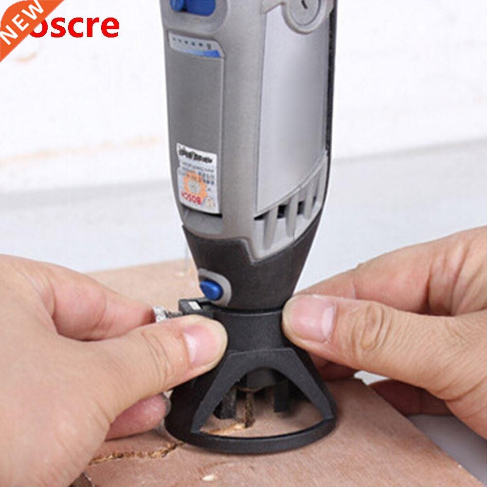 Electric Grinder Locator Mini Bell Mouth Electric Mill Locat