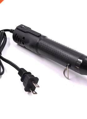 Embossing Heat Pen,Hot Air Pen Tools Shrink Pen Multi-Purpos