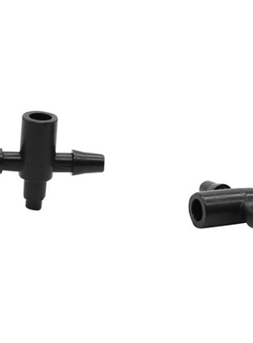 3-Way 3/5mm Hose Splitters Arrow Dripper Connectors Greenhou