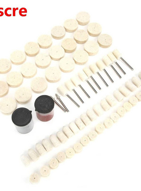 76pcs Grinding Wheel Disc Felt Wool Buffing Pads Polishing G