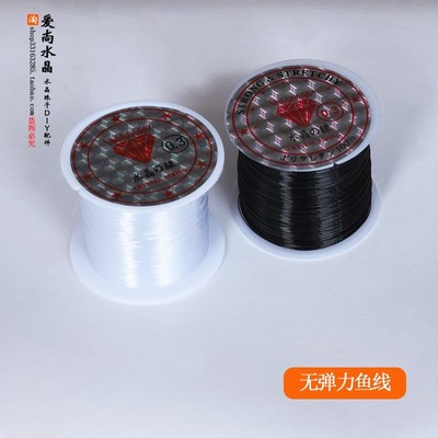 Diiy accessories necklace sweater chain crystal beads string