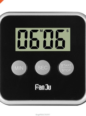 Digital Kitchen Timer Cooking Clock LCD Screen with Magnet C
