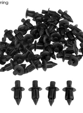 50pcs 6mm Black Plastic Car Rivet Bike Fairing Trim Panel Fa