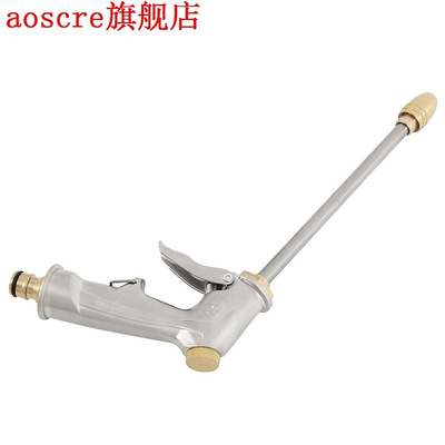 High Pressure Power Car Washer Water Jet Garden Washer Water