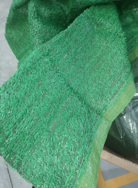 2m Green Artificial Grass Plant Floor Mat Synthetic Landscap