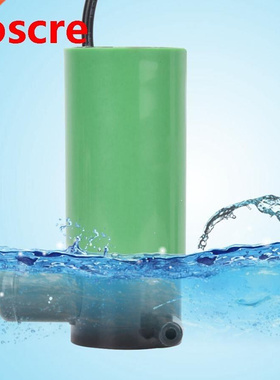 12V/2A Water Pump Mini for Slotting Machines US Plug 100-240