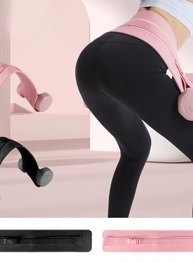 1Pc Fitness Weight Lifting Belt For Men Women Gym Belts For