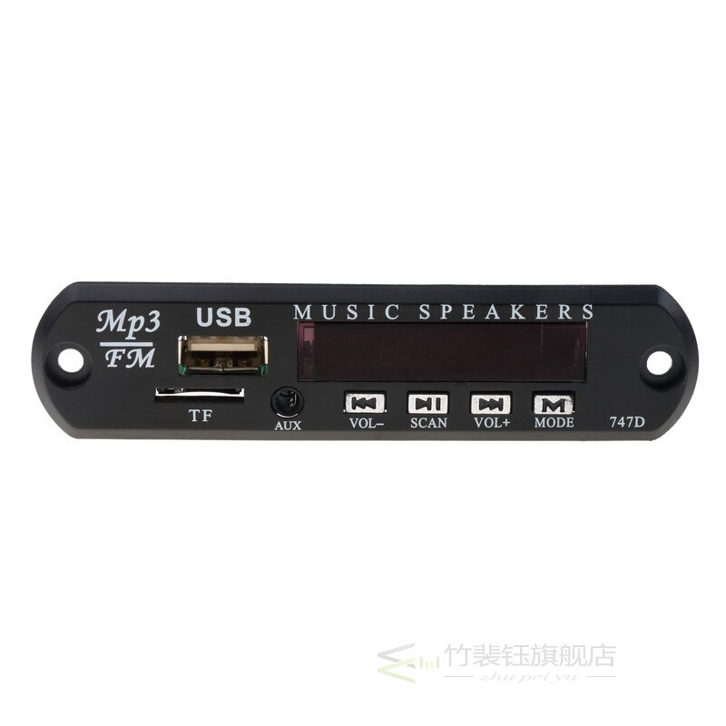 DC 5V 12V Micro SB FM AX 3.5MM TF Radio MP3 Decoder Audio Bo