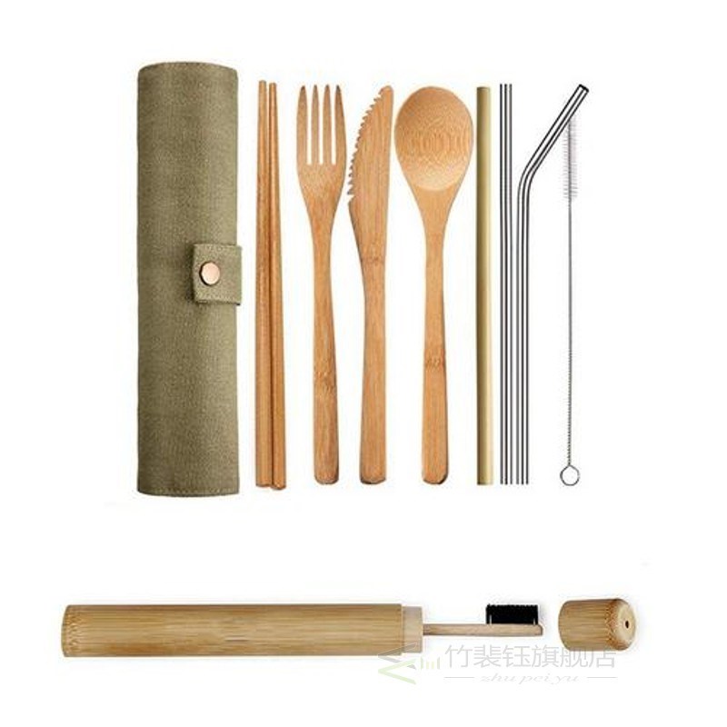 Wooden Flatware Cutlery Set Bamboo Straw Dinnerware Set With