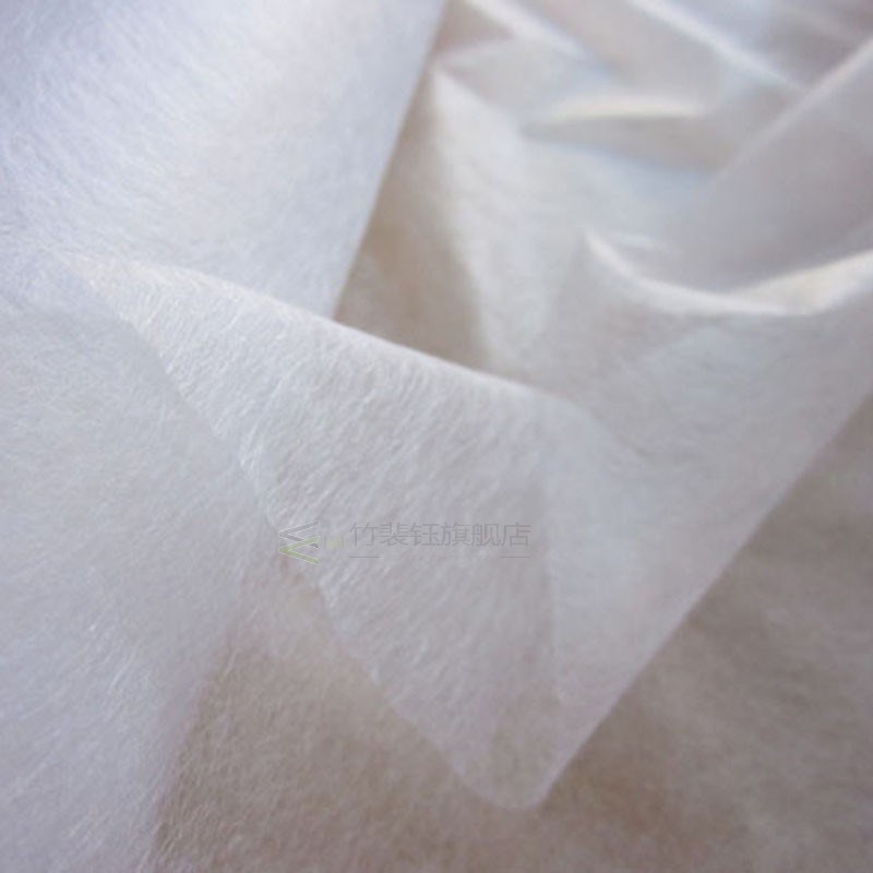 112cm Fusible Fabric Easy Iron On Sewing fabric Join patchwo