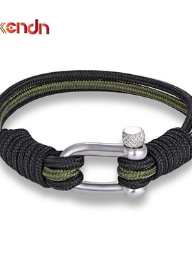 MKENDN New Fashion Sport Camping Parachute Cord Men Women N