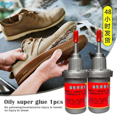 Multi Purpose Adhesive Glue Plastic Wood Metal Rubber Tire跨