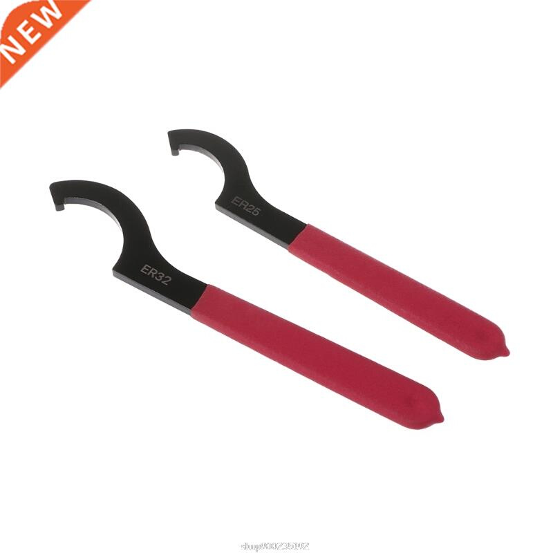 ER25 ER32 Wrench Spanner For Collet Chuck Holder Tool Millin