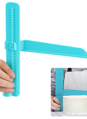 gateau grattoir plus lisse réglable en plaique Fondan