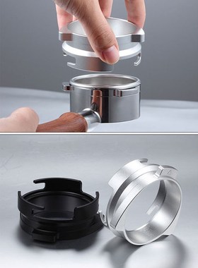 Coffee Powder Receiving Dosing Ring 适用于 Breville 8 Series