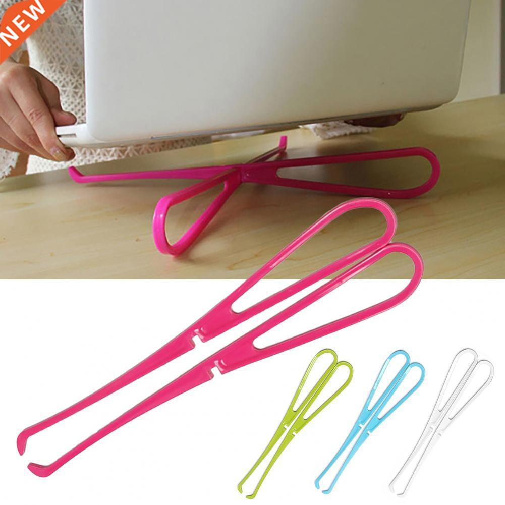 2Pcs Multifunction Laptop Holder Good Hardness Strong Bearin