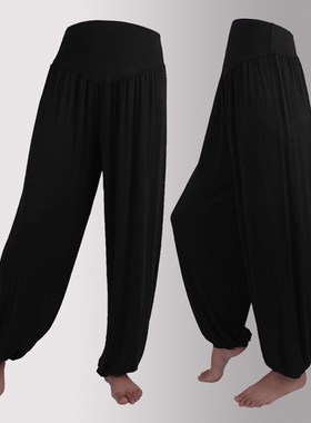 Women Belly Dance Pants Yoga Trousers Long Pleated Capris So