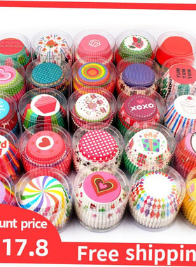 Cupcake Paper Cups Baking Muffin cake Cup mold 蛋糕纸杯纸托